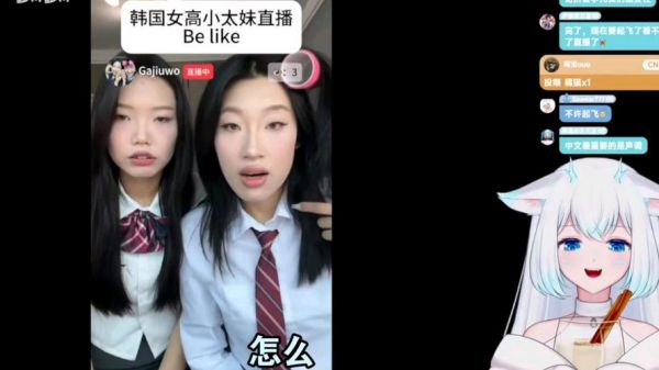 中国韩国直播，中国韩国直播哪里看