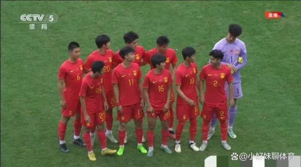 中国韩国足球直播，中国韩国足球直播在线观看CCTV5