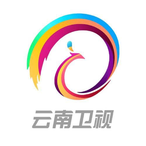 云南卫视，云南卫视频道
