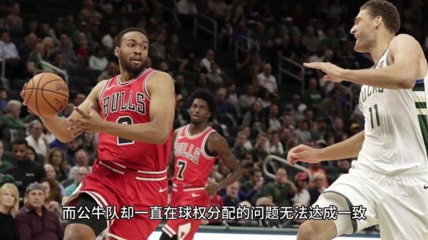 公牛vs雄鹿，公牛vs雄鹿赛事推荐