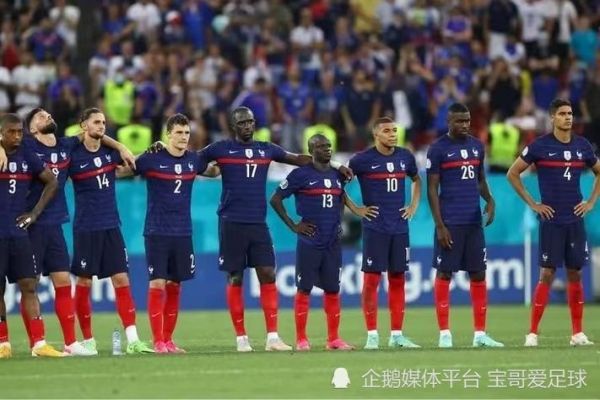 匈牙利队VS法国队，匈牙利队vs法国队谁主场
