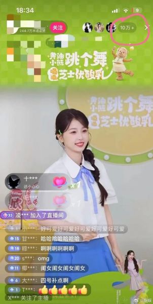 华娱卫视在线直播，华娱卫视在线直播节目