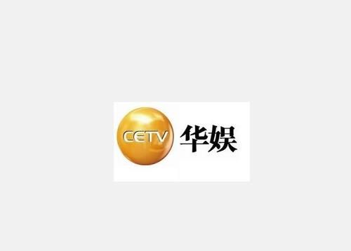 华娱卫视，华娱卫视又开播了