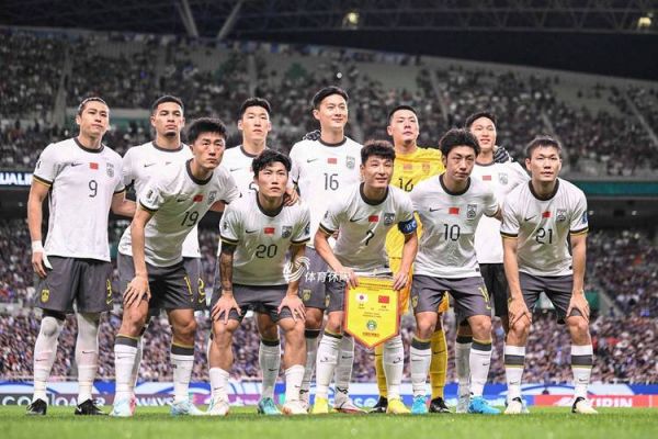 国足日本直播，国足日本直播地址