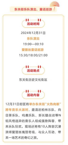 大连文体频道在线直播，大连文体频道在线直播时间表