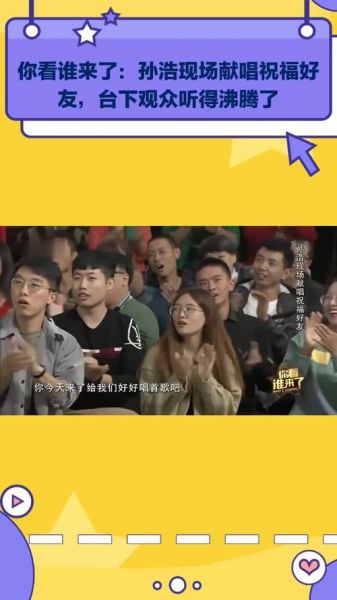 天津电视台，天津电视台你看谁来了停播了吗