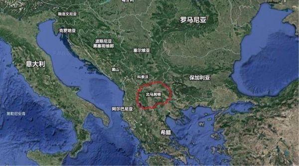 奥地利对北马其顿，奥地利对北马其顿历史交锋