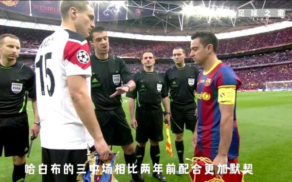 巴萨vs曼联，巴萨VS曼联欧冠决赛