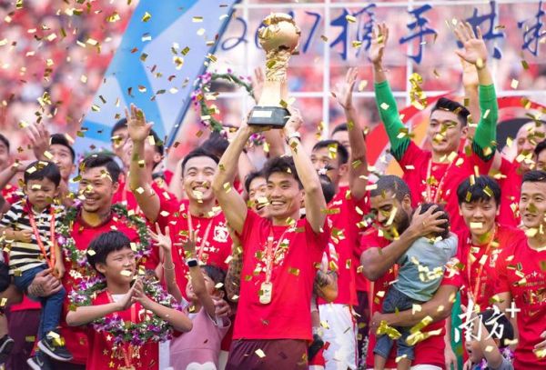 广州恒大足球直播，播放广州恒大足球俱乐部足球