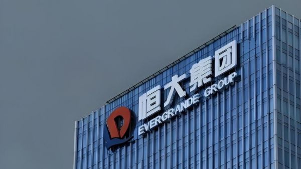 广州恒大青岛中能，恒大集团在青岛有项目吗