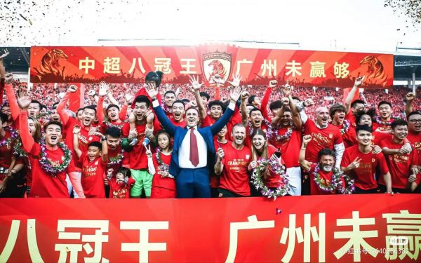 恒大 首尔，恒大首尔亚冠