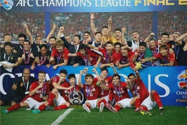 恒大首尔，恒大首尔亚冠次回合