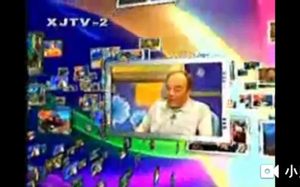 新疆体育，新疆体育频道xjtv10在线直播