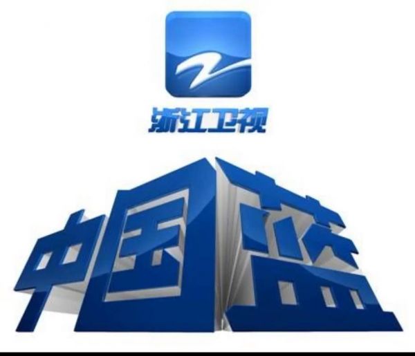 浙江卫视视频在线直播，浙江卫视视频在线直播观看