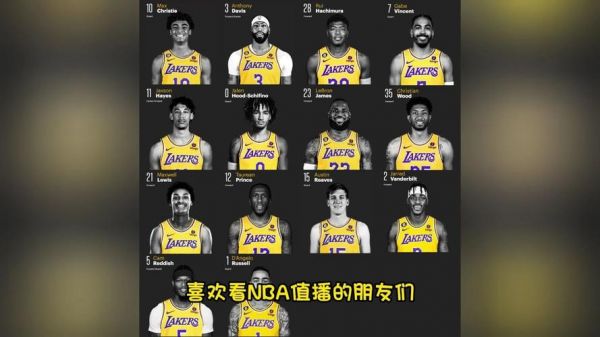 湖人vs掘金比赛直播，湖人vs掘金比赛直播在线观看