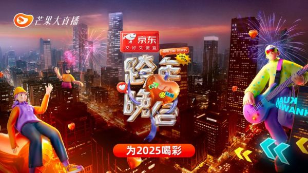 湖南卫视台在线直播，湖南卫视台在线直播放