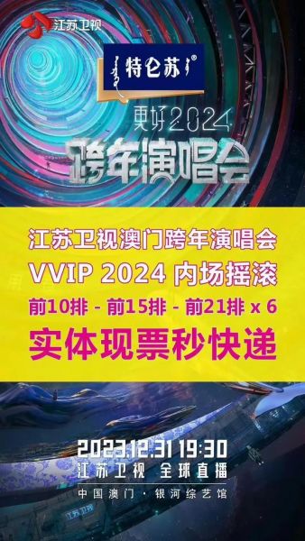 湖南卫视台现场直播，湖南卫视直播cctv