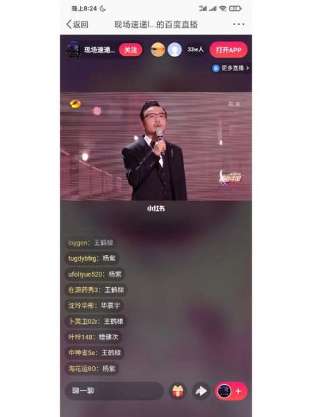 湖南卫视回看直播，湖南卫视网络直播回看