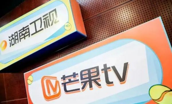 湖南卫视在线直播放，湖南卫视在线观看直播