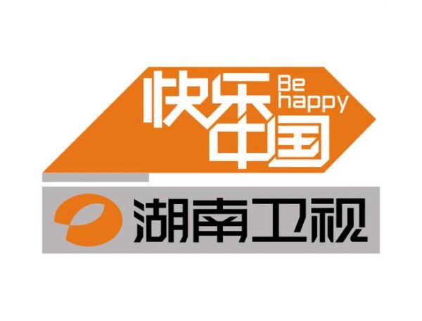 湖南卫视在线直播高清，湖南卫视在线直播官方