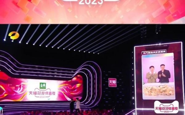 湖南卫视直播在线观，央视11频道直播在线观看