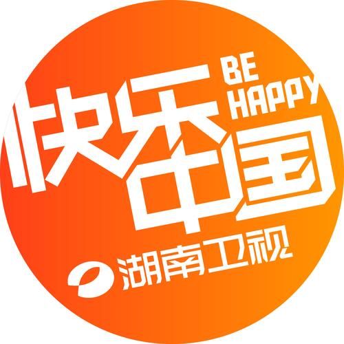 湖南卫视高清频道，湖南卫视高清频道在哪个软件可以看