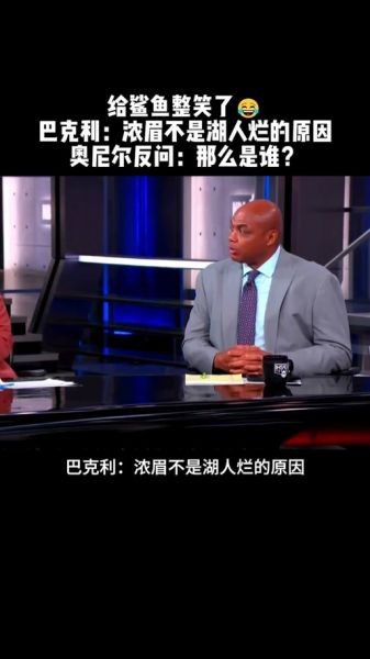 灰熊vs开拓者，灰熊vs开拓者第1节精编