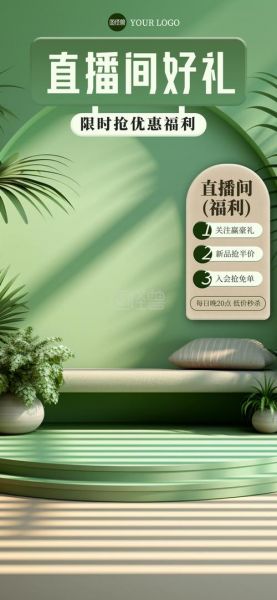 色彩直播 视频直播，色彩直播2c