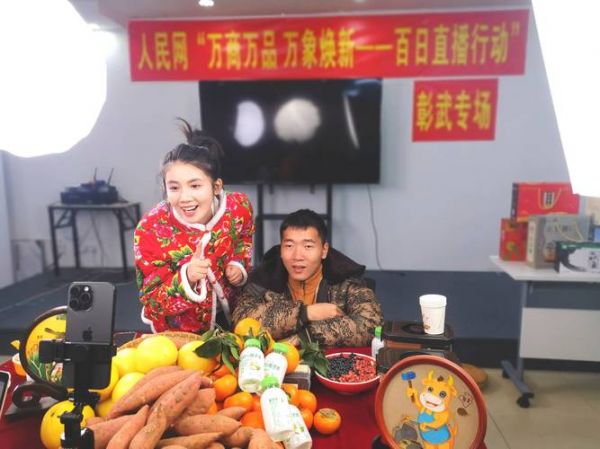 辽宁比赛今晚现场直播，辽宁比赛今晚现场直播辽宁和九台农行银