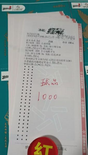 阿森纳VS纽卡斯，阿森纳VS纽卡斯尔联比分结果