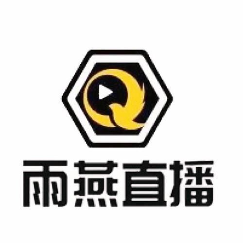 雨燕直播免费看，乐球直播免费体育直播