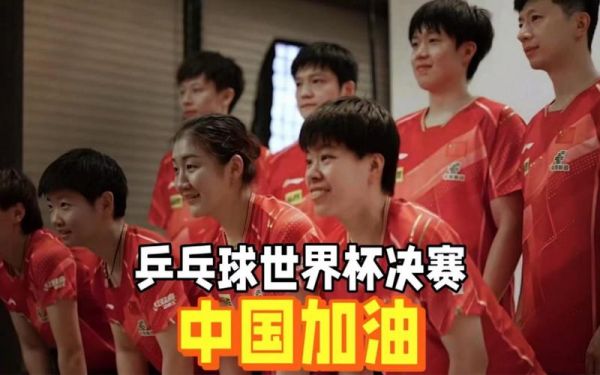 韩国vs中国直播，韩国vs中国直播cctv5