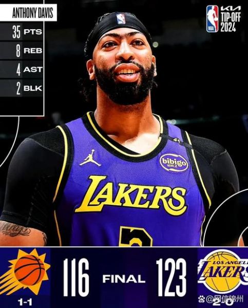 nba湖人直播在线直播，nba湖人直播cc直播吧