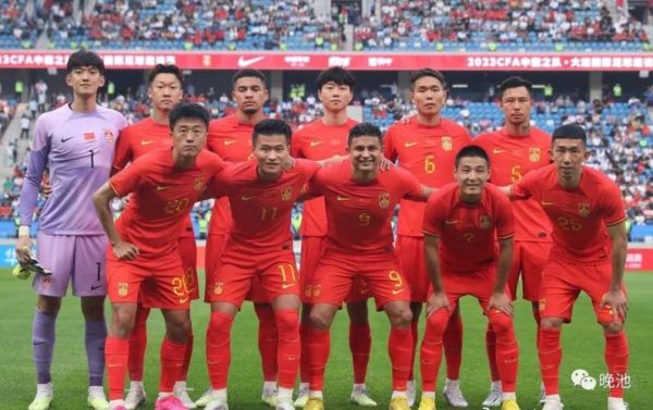 中国男足vs泰国直播，中国男足VS泰国直播免费观看高清