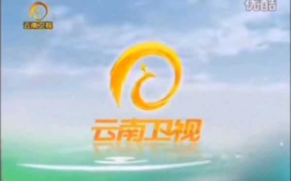 云南卫视直播，云南卫视直播观看入口手机版