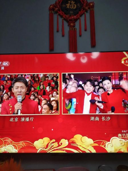 北京卫视 直播，北京卫视直播央视春晚吗
