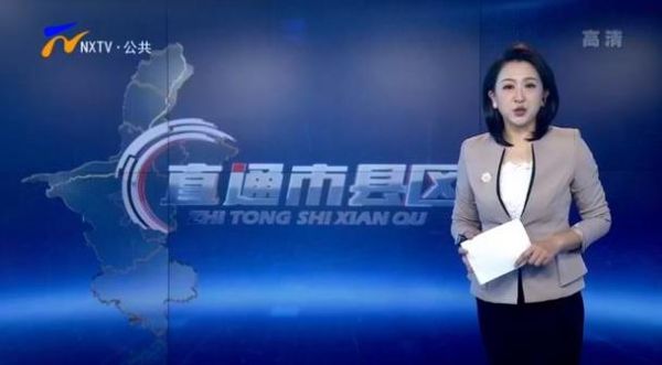 宁夏卫视在线直播，宁夏卫视在线直播回放