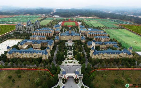 恒大足球，恒大足球学校