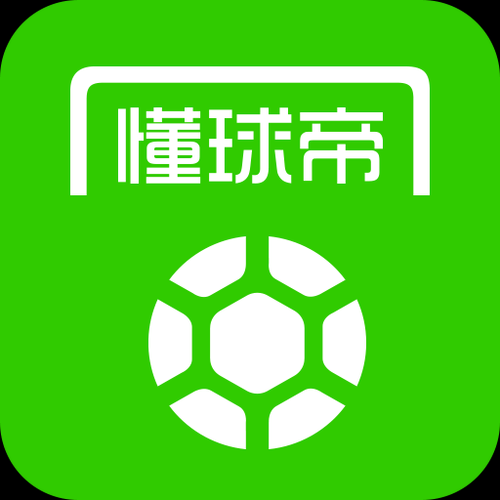 懂球nba，懂球帝官网
