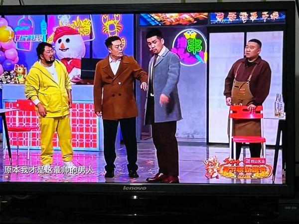 电视直播辽宁卫视，电视直播辽宁卫视春晚