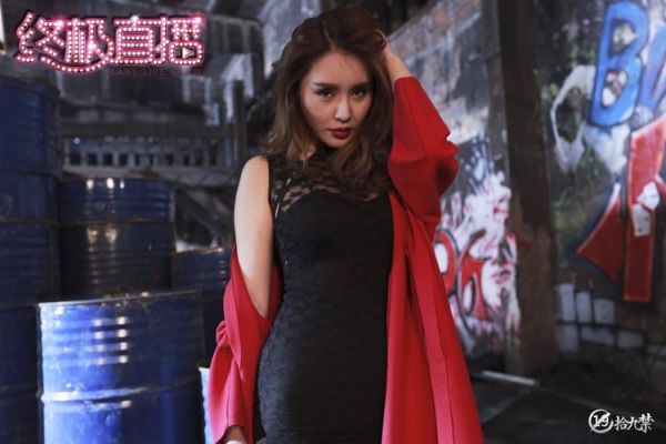 终极直播，终极战场直播