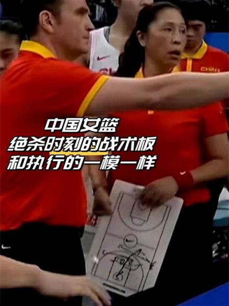 绝杀时刻，绝杀时刻什么意思