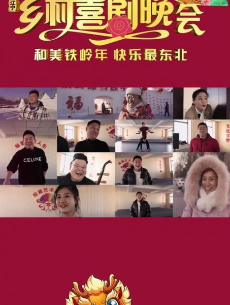 辽宁卫视在线直播观看，辽宁卫视在线直播观看正在直播手机怎么关闭