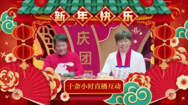 辽宁卫视电视直播，辽宁卫视电视直播相关视频