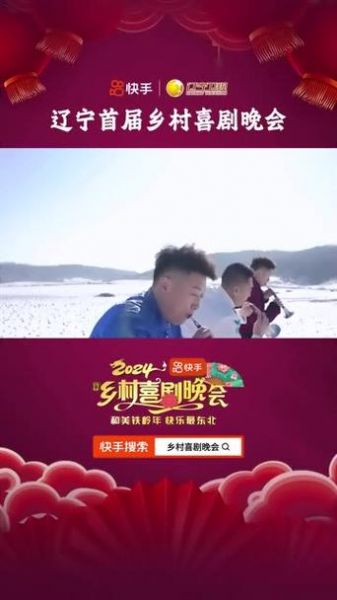 辽宁卫视直播在线直播观看，辽宁卫视直播入口官网