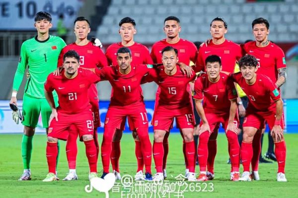 中国vs阿曼，中国vs阿曼足球历史交锋