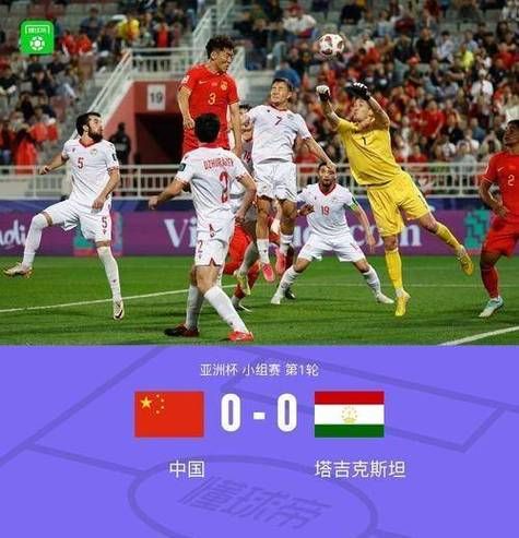 中国男足vs卡塔尔，中国男足对卡塔尔比赛时间