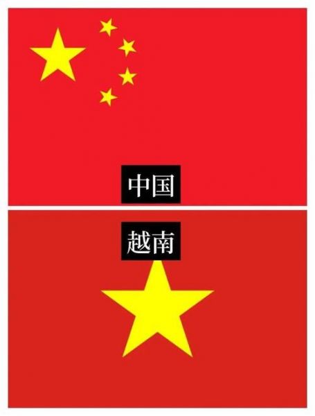 中国越南足球直播，越南足球直播视频在线观看