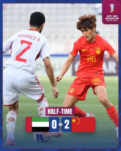今晚u23国足比赛直播，今晚u23国足比赛直播时间