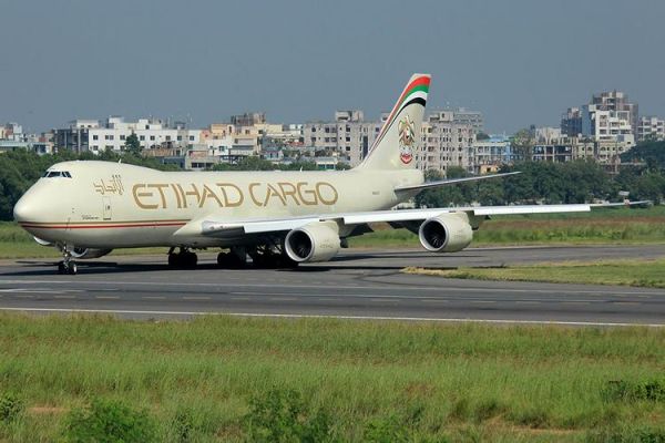 伊蒂哈德，阿提哈德航空公司